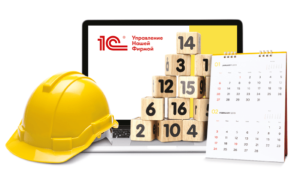 Деньги, Прибыль, Рентабельность, Анализ бизнеса в 1С:УНФ